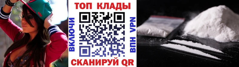 Магазин наркотиков Кущёвская Конопля ГАШИШ