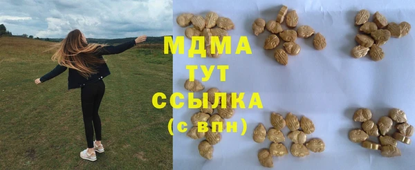 кокаин колумбия Верея