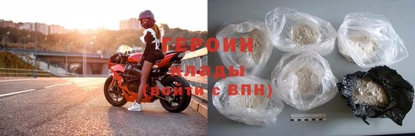 кокаин колумбия Верея