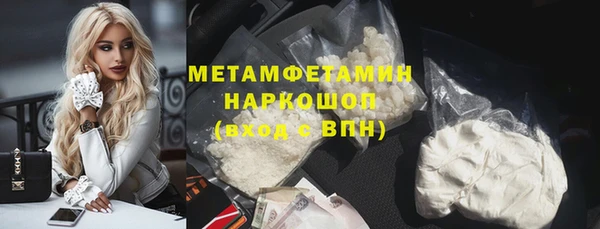 кокаин колумбия Верея