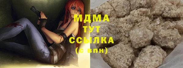 мдма Верхнеуральск
