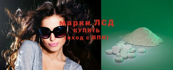 кокаин колумбия Верея