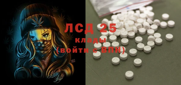 мдма Верхнеуральск
