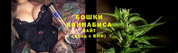 кокаин колумбия Верея