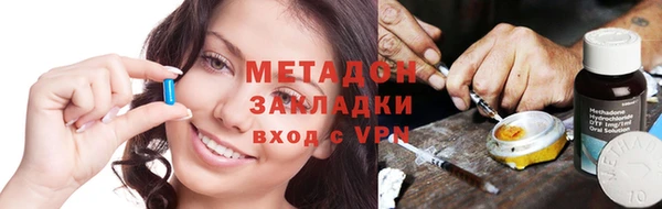 кокаин колумбия Верея