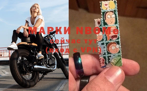 мдма Верхнеуральск