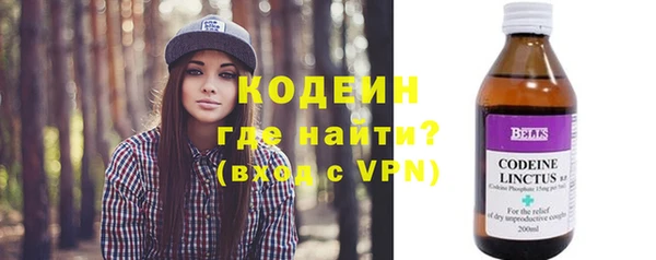 кокаин колумбия Верея