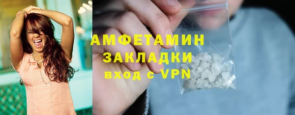 кокаин колумбия Верея