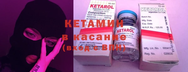 кокаин колумбия Верея