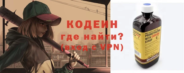 кокаин колумбия Верея