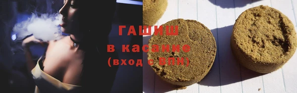 мдма Верхнеуральск