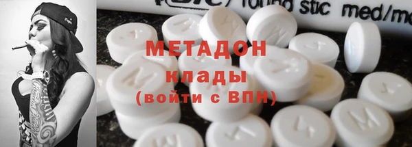 кокаин колумбия Верея