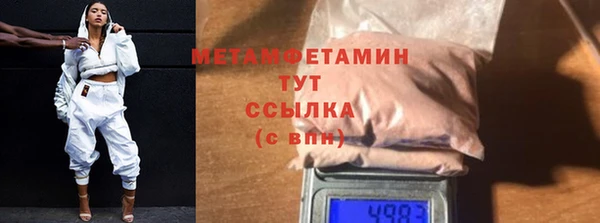 кокаин колумбия Верея