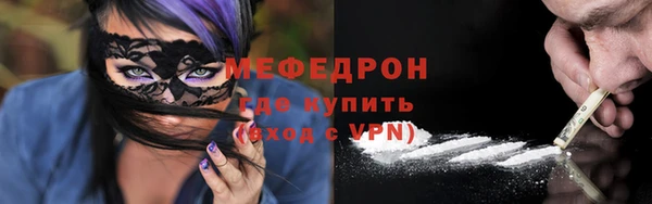 кокаин колумбия Верея