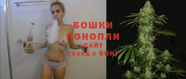 мдма Верхнеуральск