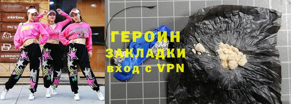 мдма Верхнеуральск
