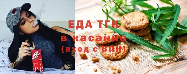 мдма Верхнеуральск