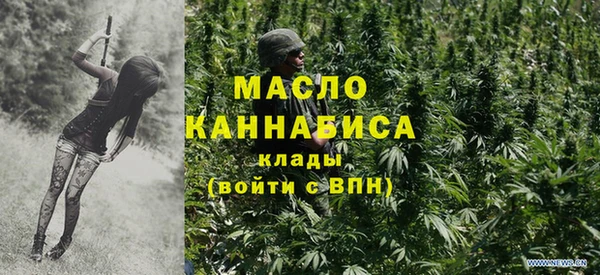 мдма Верхнеуральск