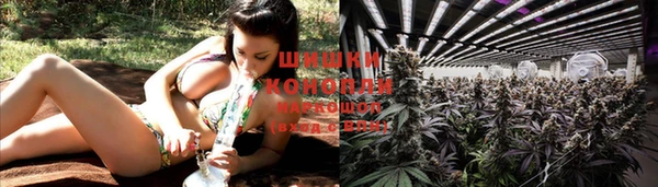 мдма Верхнеуральск