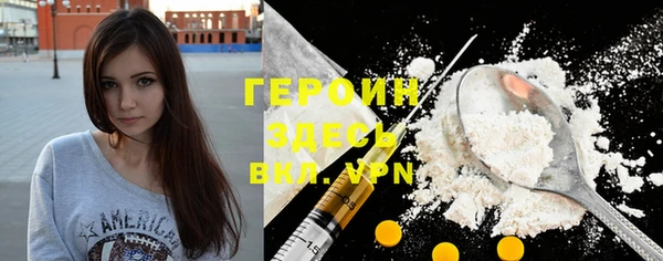 мдма Верхнеуральск
