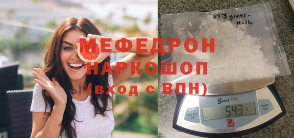 кокаин колумбия Верея