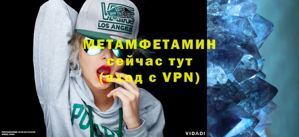 кокаин колумбия Верея