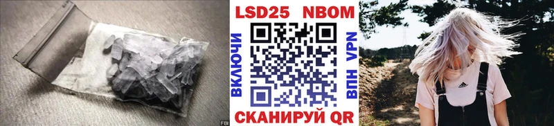 ЛСД экстази ecstasy  Кущёвская 