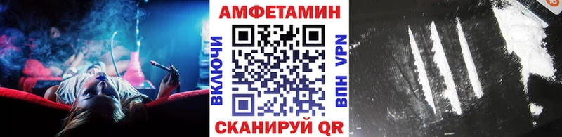 Первитин винт наркошоп Кущёвская