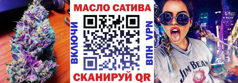 Дистиллят ТГК Wax  KRAKEN зеркало  Кущёвская  продажа наркотиков 