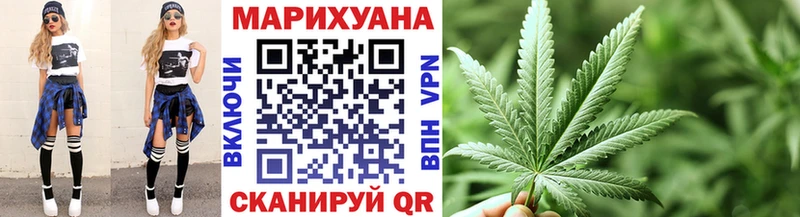 ОМГ ОМГ сайт  Кущёвская  Канабис Amnesia 